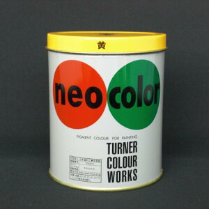 �^�[�i�[�F�� �l�I�J���[ 600CC �� 1 �{ NC60003 ���[�� �I�t�B�X �p�i�y���������z