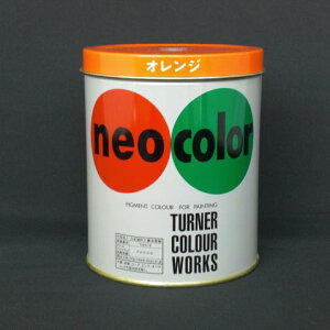 ^[i[F lIJ[ 600CC IW 1 { NC60024 [ ItBX piyz