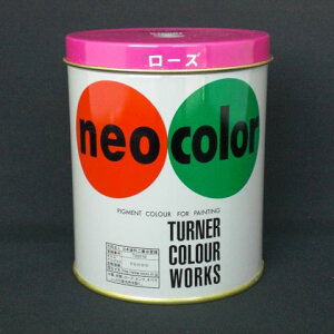 ^[i[F lIJ[ 600CC [Y 1 { NC60030 [ ItBX piyz