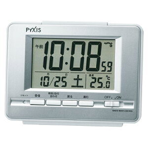 セイコークロック デジタル電波目覚まし時計 1 個 NR535W 文房具 オフィス 用品【送料無料】