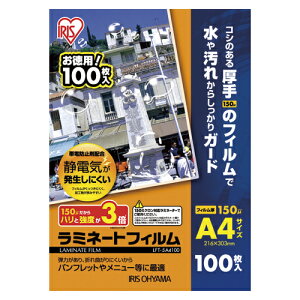 ACXI-} ѓdh~~l[gtB 150m A4 100 1  LFT5A4100 [ ItBX piyz