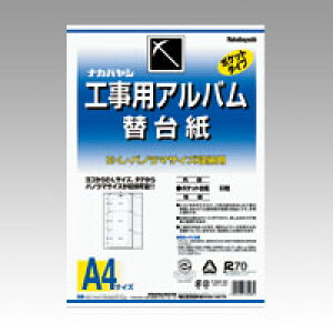 iJoV HpAoA4(EELEP֑䎆) 1 g A-DKR-161 [ ItBX pi