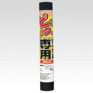 OX^- ׂ~߃}bg ׂܐp ubN 1  S-450ubN [ ItBX pi