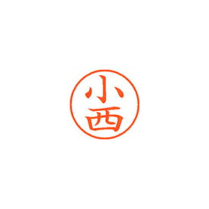 �V���`�n�^ �l�[��9 ���� ���� 1 �� XL-9 1059 �R�j�V ���[�� �I�t�B�X �p�i