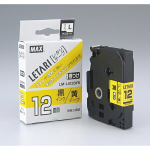 �}�b�N�X �}�[�L���O�p�e�[�v LM-L512BYS 1 �� LX90654 ���[�� �I�t�B�X �p�i