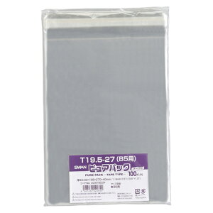 VW} NsApbN T-B5 1  006798324 [ ItBX pi