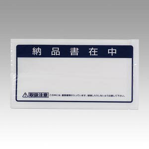 N[Y N[YpbN 3p [iݒ  1 pbN JP-35 [ ItBX piyz