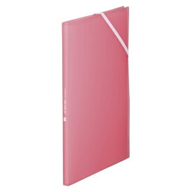 キングジム クリア-ファイル ホルダ-イン A4 8ポケット ピンク 1冊
