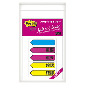 X[GWp |XgCbgW[u bZ[W|C^[ dv/mF5 1pbNyz