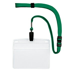 オープン工業 吊り下げ名札 クリップ式 ヨコ特大10枚 緑 1袋【送料無料】