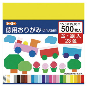 g[[ p肪݁@15cm@500@No1300 090205 1