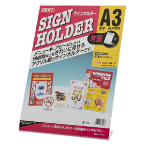 N[Y L^TCz_[@Жʗp@A3c DL47601 1