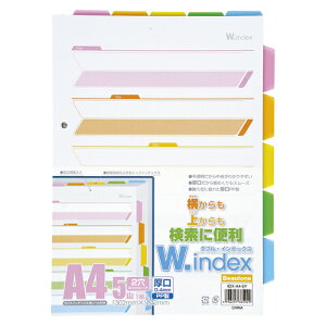 �r���|�g���W���p�� �_�u���C���f�b�N�X�@A4�@5�F1�g IDX-A4-5Y 1�p�b�N