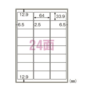 �q�T�S ���O�p���x���@���S�Ĕ����@A4�@24�ʁ@�]������10�V�[�g�� KLPH701S 1���y���������z