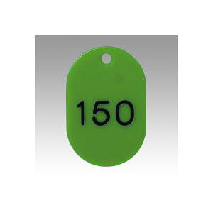 NE ԍD@Aԁ@101|150@΁@ CR-BG43-G 1gyz