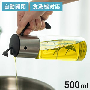 IC{g 500ml IC&rlK[ rlK[{g hbVO{g KX KX{g H@Ή tꂵȂJ g₷ IC rlK[  lߑւ{g 