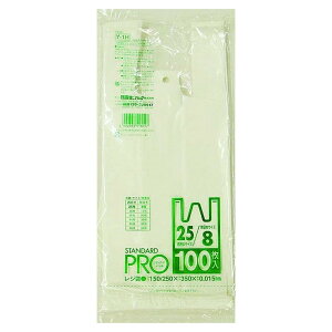 {TjpbN W 45/45 Y-8H(100) 377374