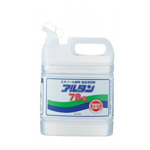 �A���^�� �A���R�[���X�v���[ �A���^��78-R 4.8L(�l�֗p) 427043�y���������z