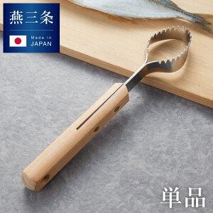 { O 񂪍lER XeX MUn` ڋl܂肵Ȃ юUȂ Ȃ 낱 ؎ ؂Ƃ J ΂ ނ VăER kan J_y