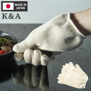 { K&A Lb` Ȃ 5{w  ~g ₷ B Lb`~g  O[u Lb`G Lb` 䏊(s)yz