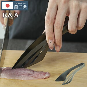 { O K&A }`gO ubN XeX gO ɂ olH 蕪 t pgO \gO 炦 pX^    Lb` 䏊(