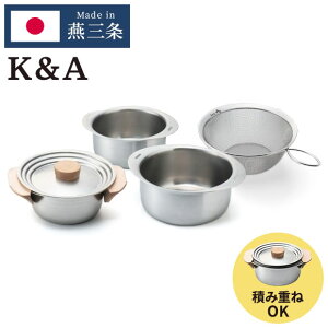 { O K&A Miyaco I[}CeB[|bg 16cm 18cm 20cm XeX|bg  }`|bg pW  v {E  XeX Zbg {萻쏊 650000(s)y