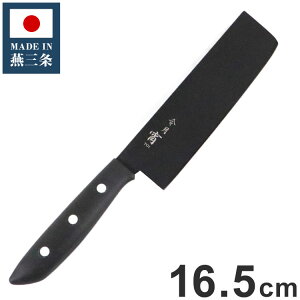 { O  ߌuv ؐؕ 16.5cm H@Ή fUC ufoiWE| ubN   iCt xmJg[ (s)yz