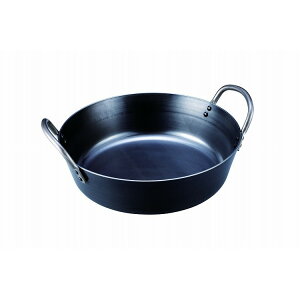 _cS/Sg 22cm (2.0L) J_ 002171yz