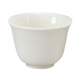 シーヌ2 1/2千茶 21800321 カンダ 468196