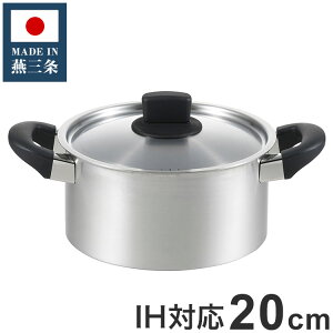 丸山技研 日本製 燕三条 両手鍋 20cm SE-04 創燕 IH対応 ガス火OK ステンレス鍋 国産(代引不可)【送料無料】