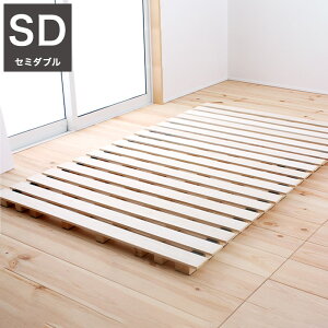 ���̂��}�b�g �Z�~�_�u�� ���[�����̂� ���̂��x�b�h �R���p�N�g ���̂� �}�b�g �x�b�h �X�m�R�x�b�h ���C �J�r ���� �΍� �X�m�R�}�b�g �Q�� �C���e���A �Ƌ� ���[���X�m�R SD �Z�~�_�u���T