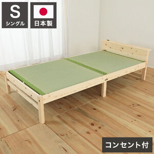 xbht[ VO RZgEX}zX^htVR؍ޞwxbh 菰 xbgt[ xbh xbg Q CeA Ƌ TCB273 C VOTCY STCY(s)