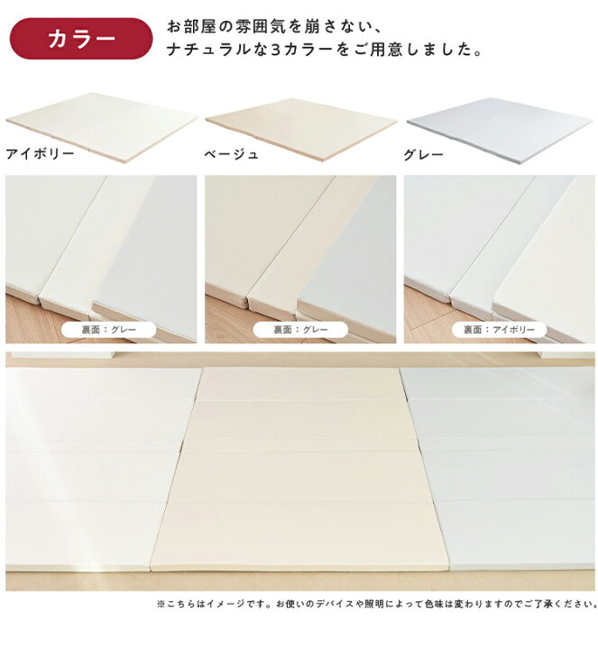楽天市場】popomi ポポミ 抗菌プレイマット CLEAN 120×160cm 抗菌 