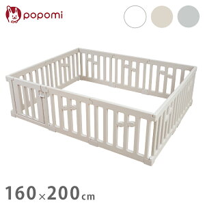 popomi ||~ xr[T[N LEAF [t nC^Cv ` Ԃ xr[ qǂ q LbY ȒP t hAt pl xr[tFX xr[Q[g vCT[N 160cm s200cm(