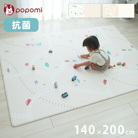 popomi ポポミ もちもちPVCマット クッションマット プレイマット フロアママット ベビー PVCマット シームレス ベビーマット 厚手 防音 PVC 床暖房対応 赤ちゃん 幅140cm 奥行200cm 厚さ1.6cm(代引不可)【送料無料】
