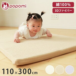 􂦂xr[}bgX 120×70cm xr[zc Qzc 􂦂 xr[}bgX ~zc vC}bg Q}bg ܂肽 Cu Cu}bg ې xr[}bg popomi(s)y