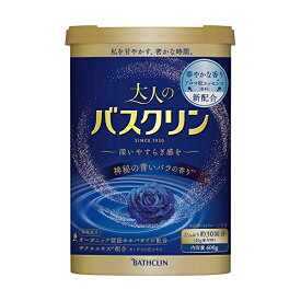 楽天市場 バスクリン アロマの通販