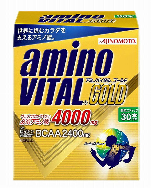 味の素 アミノバイタル gOLD 6000? 30本