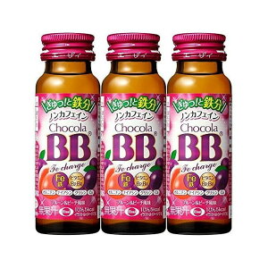 �G�[�U�C �`���R��BB Fe�`���[�W �y50ml×3�{�z