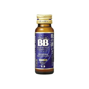 G[UC `RBBb`Z~h y50ml×50{zyz