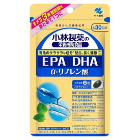 小林製薬 EPA DHA α-リノレン酸 180粒【送料無料】
