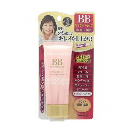 楽天市場 ファンデーションの通販