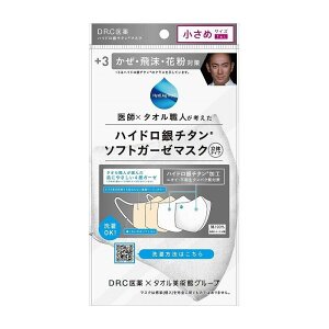 DRC +3 nCh0`^\tgK[[}XN()OzCg×x[W 1 pi pՕi Gݕi