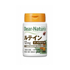 アサヒグループ食品 ディアナチュラ ルテイン 30日 1300? 30粒 健康食品 サプリ サプリメント