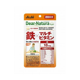 アサヒグループ食品 ディアナチュラ スタイル 鉄 X マルチビタミン430? 20粒 健康食品 サプリ サプリメント