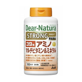 アサヒグループ食品 ディアナチュラ ストロング 39 アミノ マルチ V ミネラル 300 健康食品 サプリ サプリメント【送料無料】