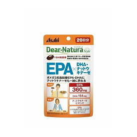 アサヒグループ食品 ディアナチュラ スタイル EPA X DHA ナットウキナーゼ 80P 健康食品 サプリ サプリメント