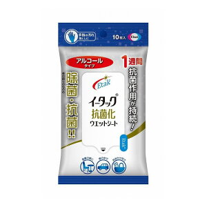 G[UC C[^bNRۉEGbgV[g AR[^Cv 10 ۃV[g