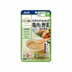 ATqO[vHi oX Ȃ߂炩 {Ɩ }Oϕ 75g