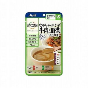 ATqO[vHi oX Ȃ߂炩 Ɩ ϕ 75g